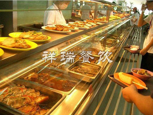 &#29615;&#29699;&#40;&#20013;&#22269;&#41;&#20307;&#32946;&#23448;&#26041;&#32593;&#31449;