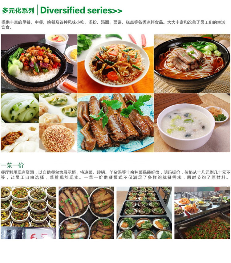 &#29615;&#29699;&#40;&#20013;&#22269;&#41;&#20307;&#32946;&#23448;&#26041;&#32593;&#31449;
